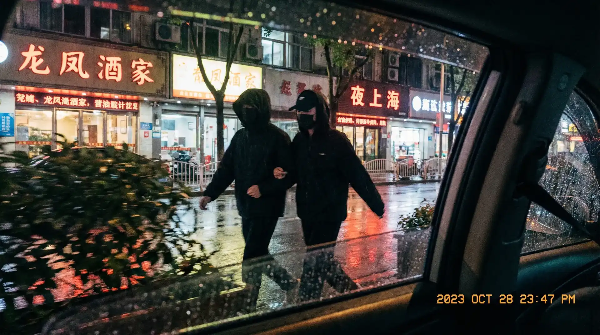 糖心视频-高清视频|视频资源 - 顶流明星深夜密会现场抓拍照片
